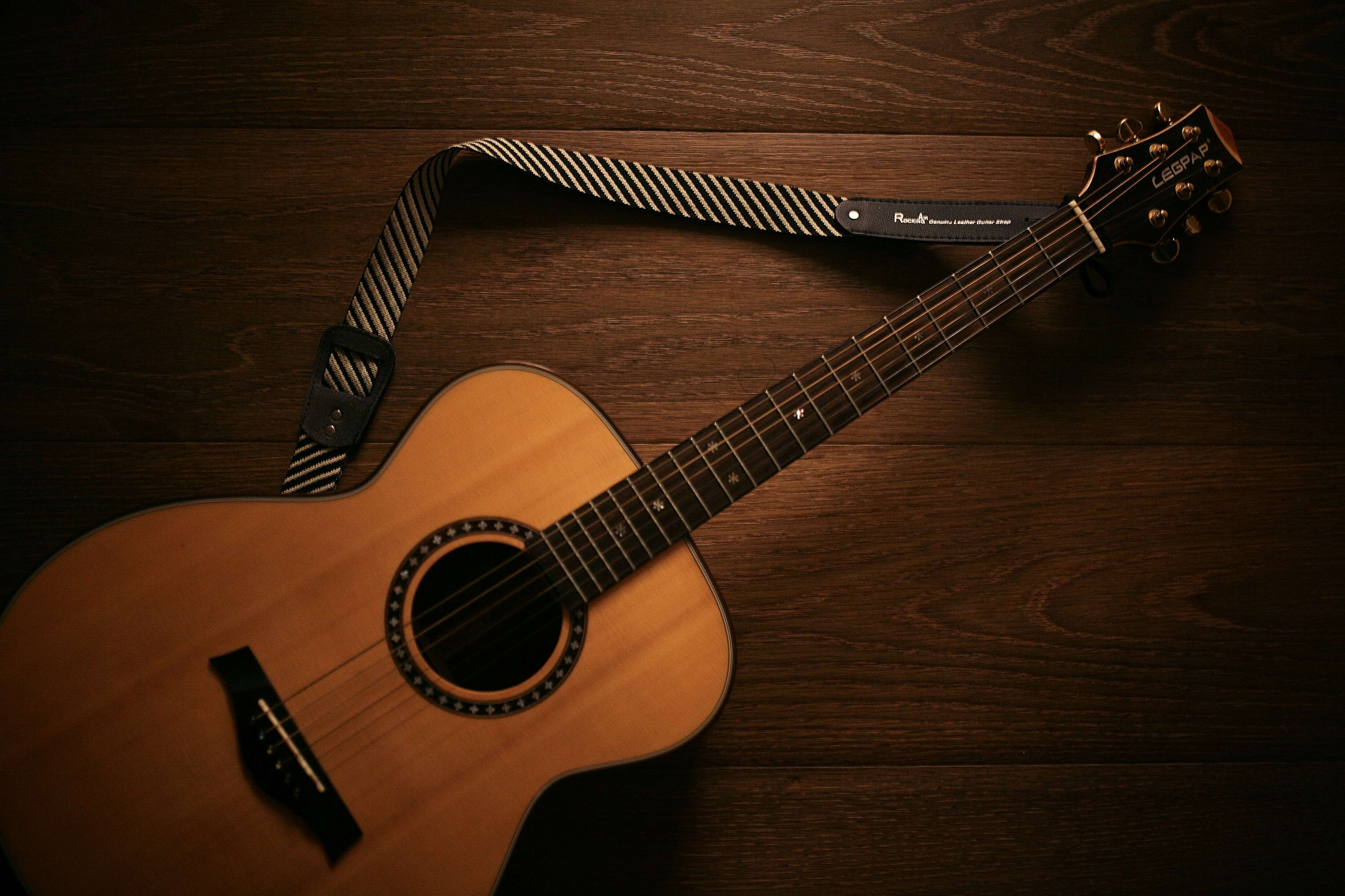 Guitarra